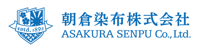 asakurasenpu-logo